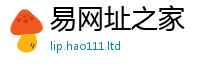王中王493333WWW马头诗任2025年天天彩资料大全图片